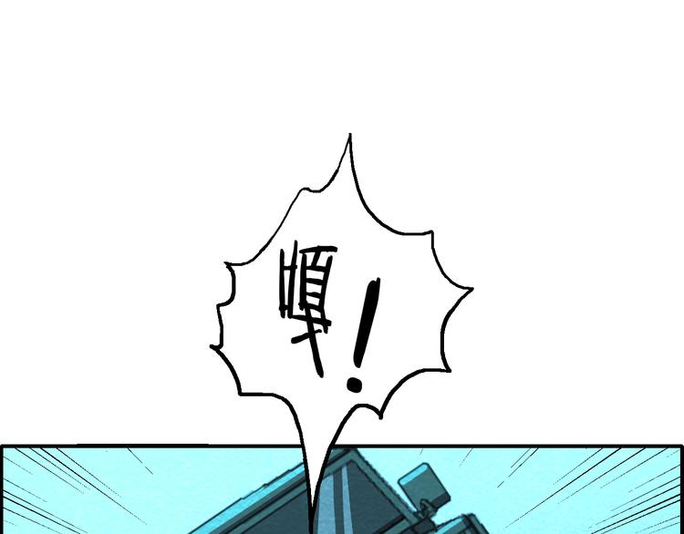 第46话 永别了！36