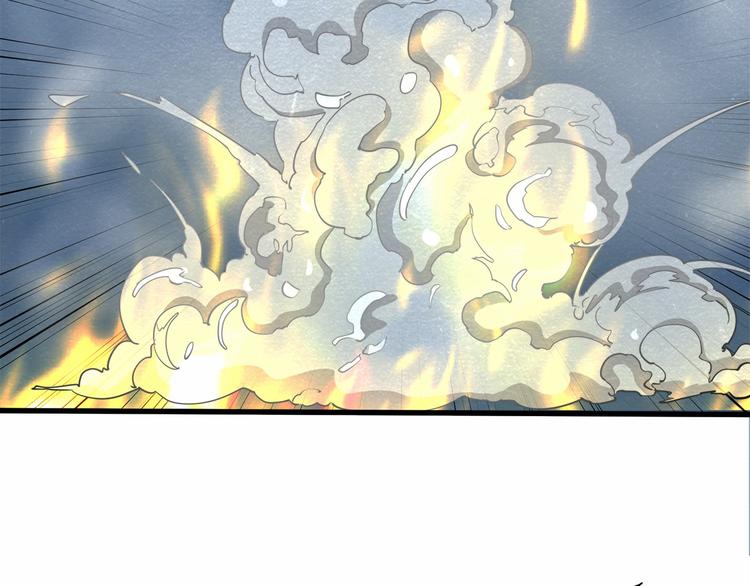 第35话 聚集地35