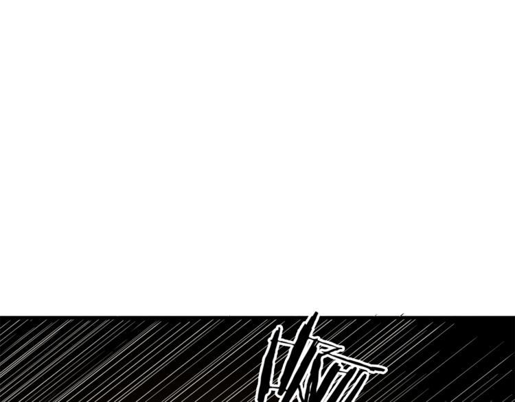 第33话 路遇危急41