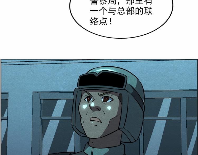 第35话 聚集地84