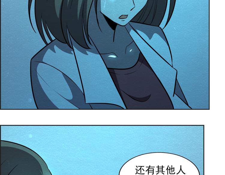 第36话 初次交手15