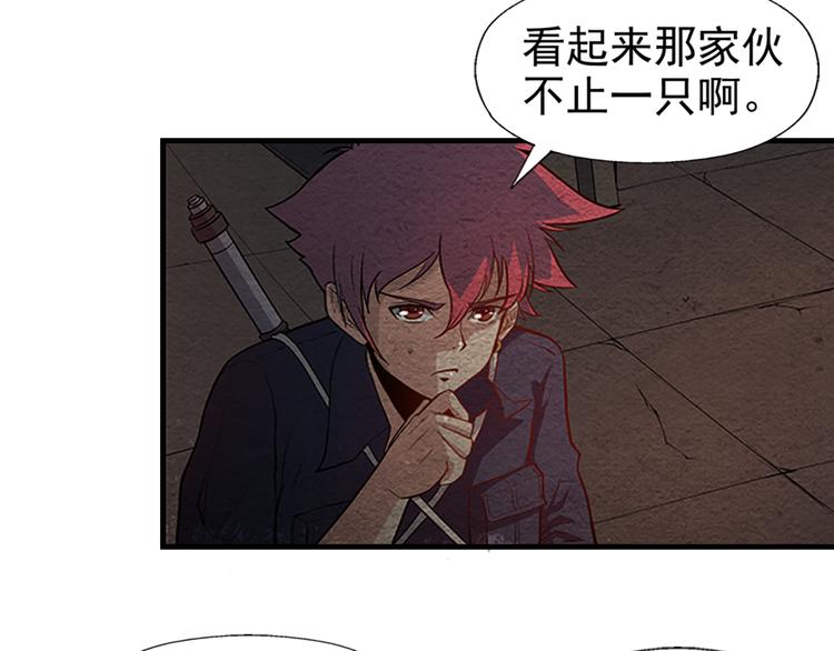 第9话 郎军的承诺26