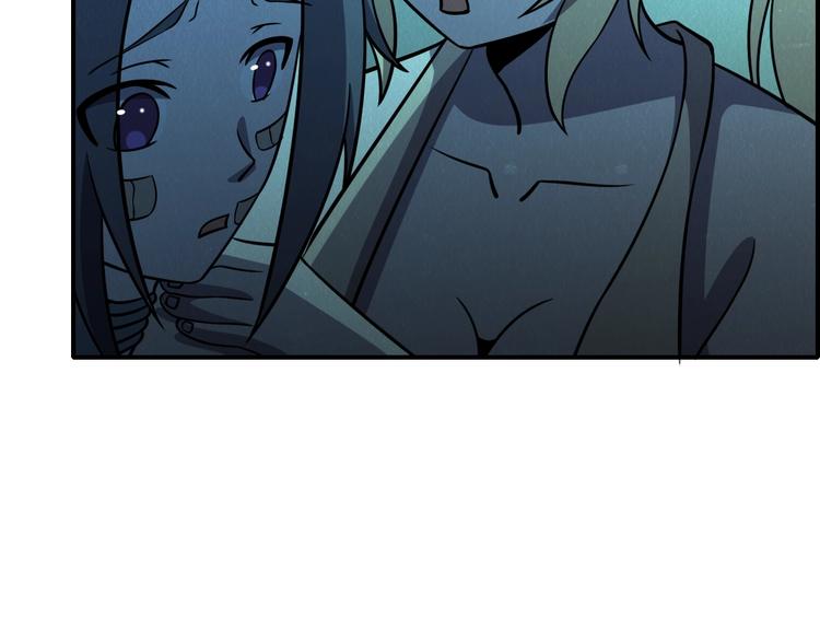 第55话  血战到底！18