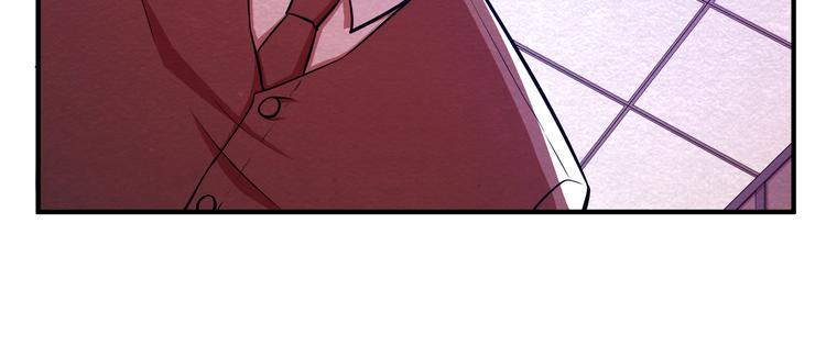 第30话 另有所图46