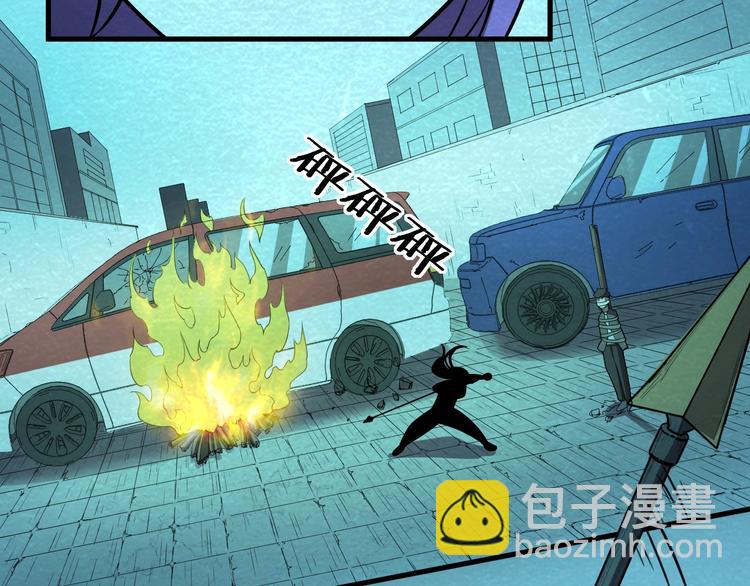 第58话  守护！104