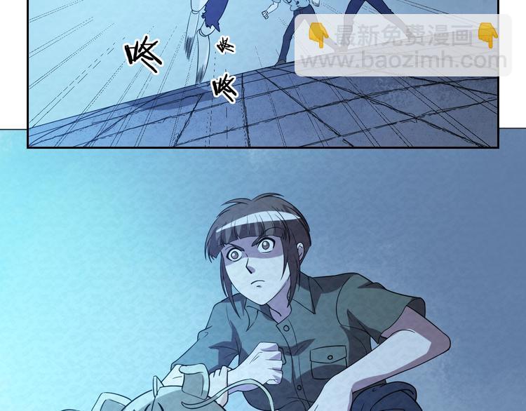 第69话  能量晶体75