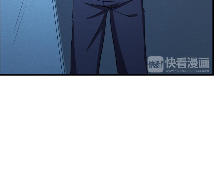 第38话 警察局的报复60