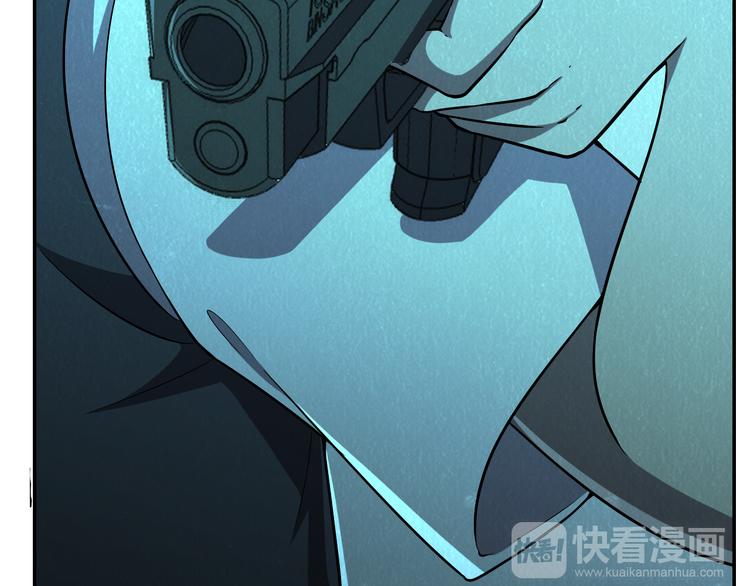 第46话 永别了！72