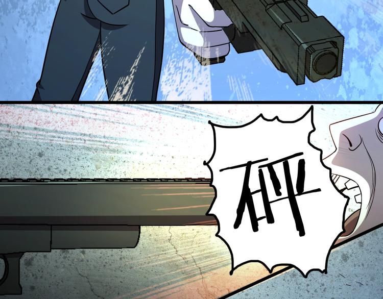 第60话  艰难的抉择45
