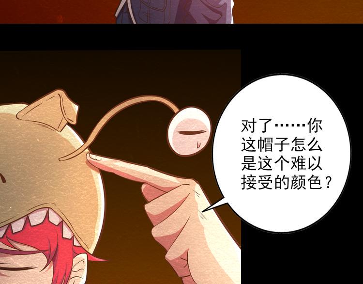 第14话 准备突围9