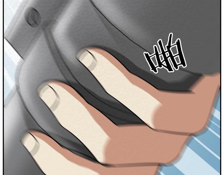 第75话  救援12
