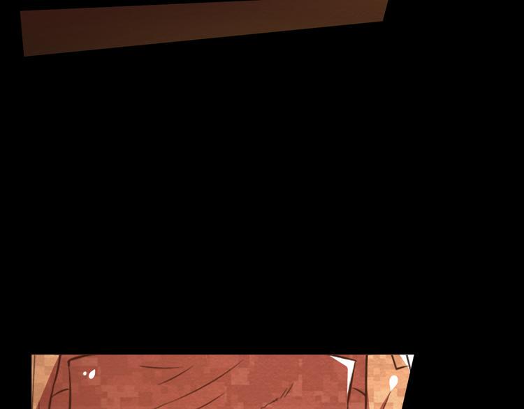 第17话 一段消失的记忆40