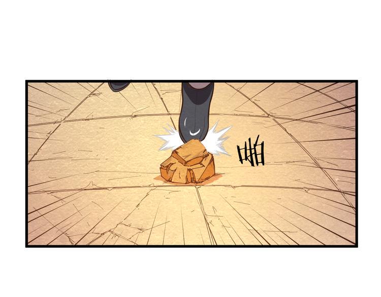 第25话 走投无路34