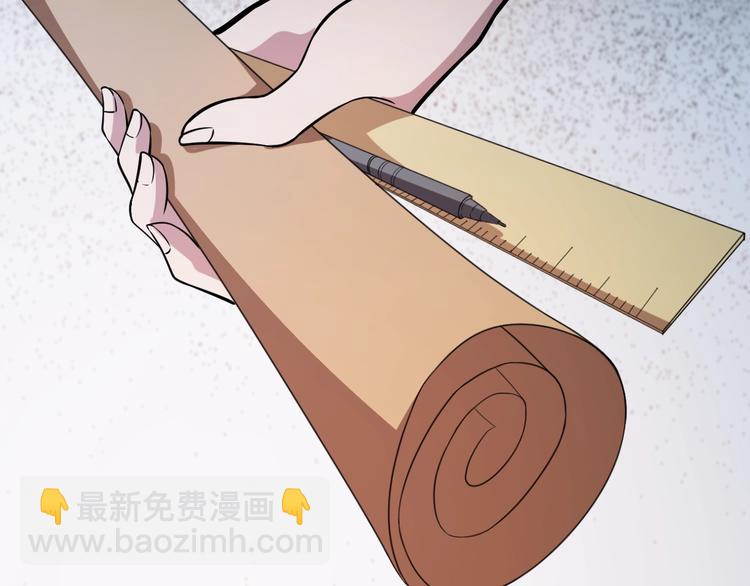 第65话  合作！11