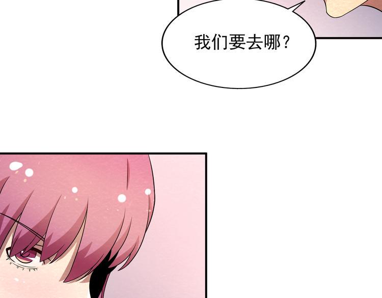 第17话 一段消失的记忆72