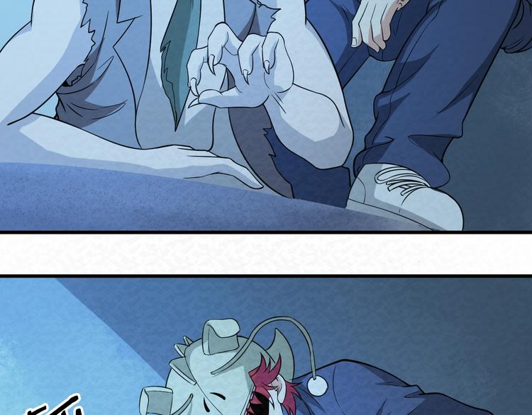 第69话  能量晶体35