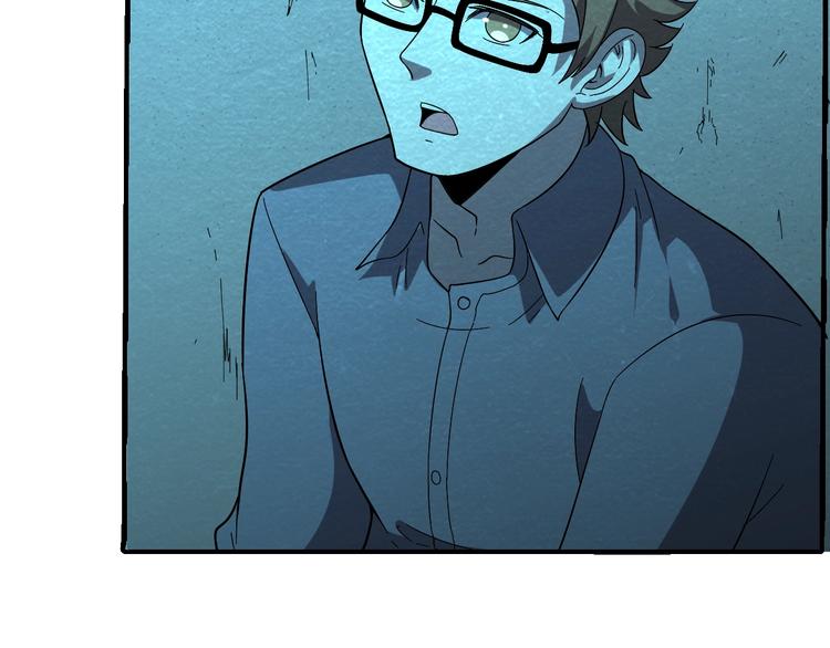 第56话   黑旗营地79
