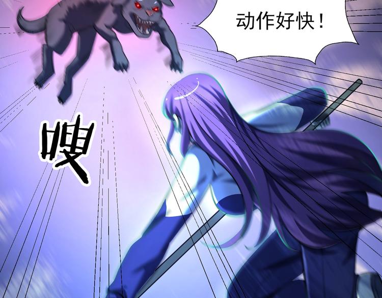 第63话  最后一箭24