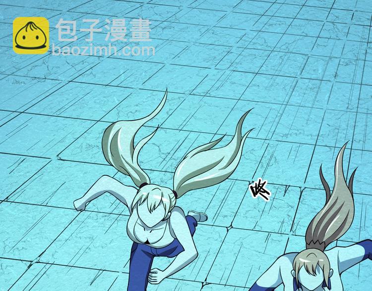 第59话  营救行动！28