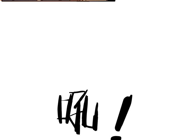 第43话 逃亡76