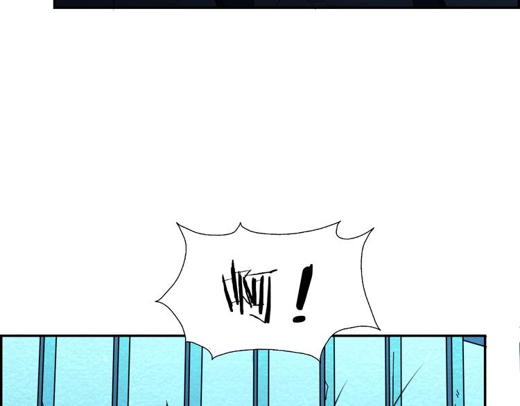 第55话  血战到底！82