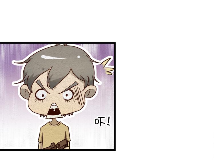 第12话 最强姿态80