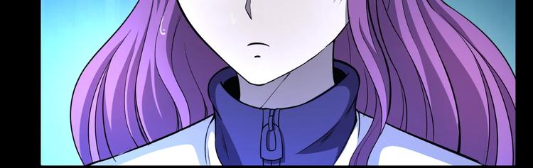 第61话  深入狼穴41