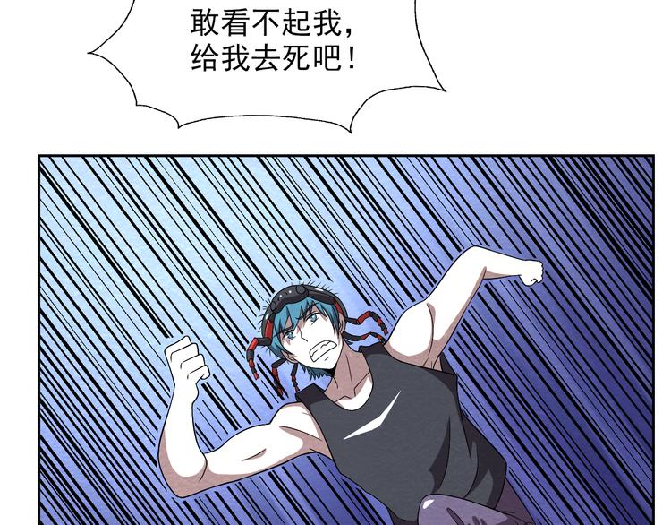 第37话 激战到底29