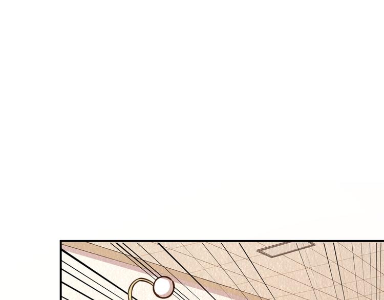 第40话：本性暴露84