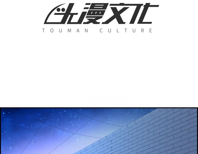 第79话  磨练的代价3