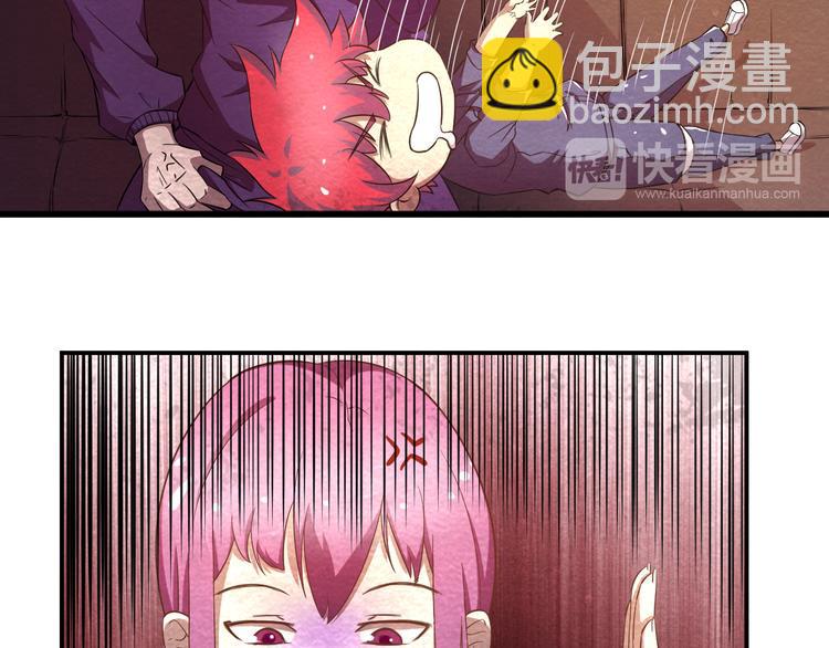 第17话 一段消失的记忆17