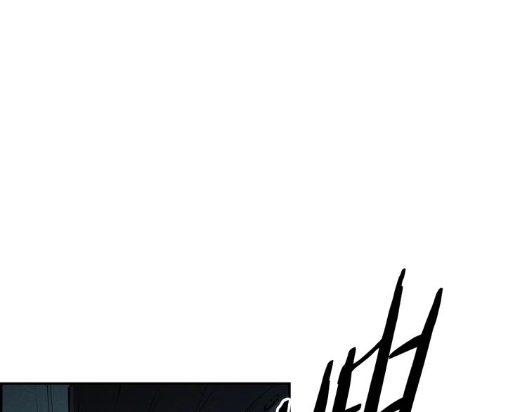 第49话 恐怖蚂蚁8