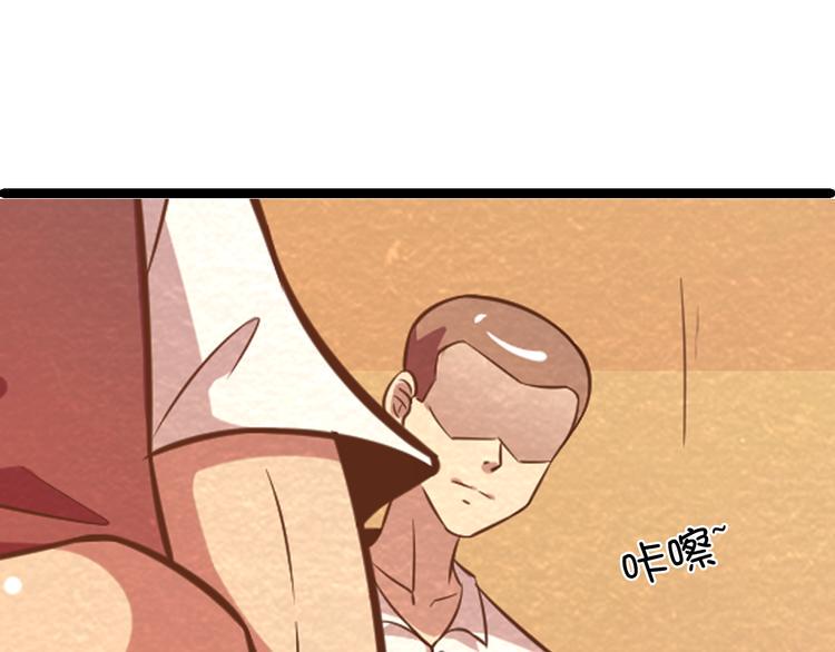 第28话 用实力说话14