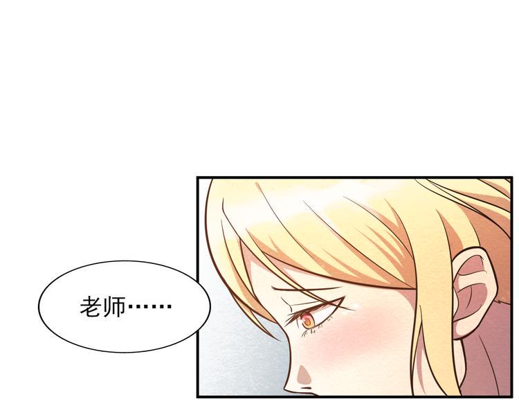 第27话 不抛弃不放弃26