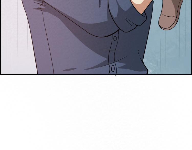 第79话  磨练的代价33