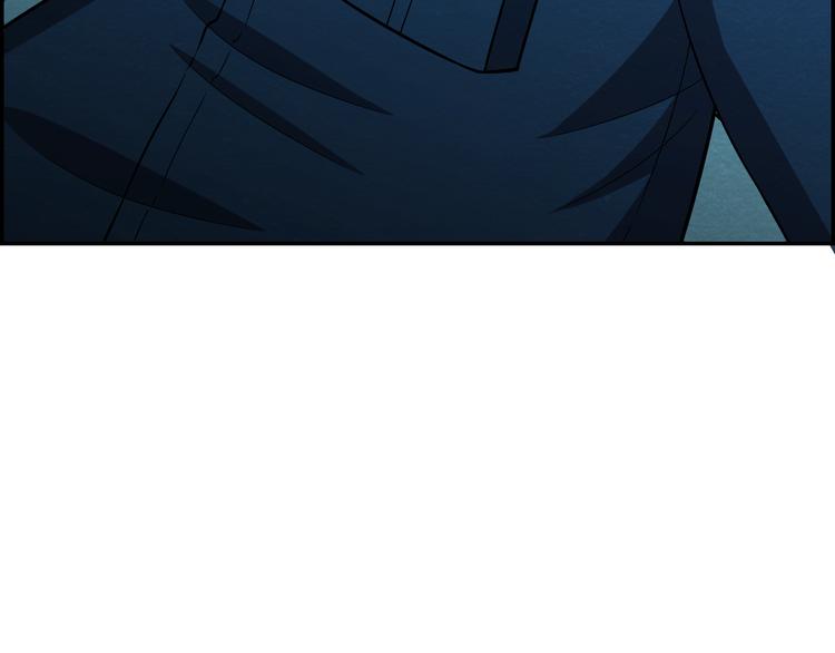 第46话 永别了！76