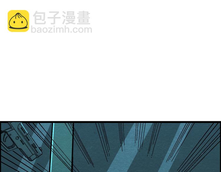 第46话 永别了！99