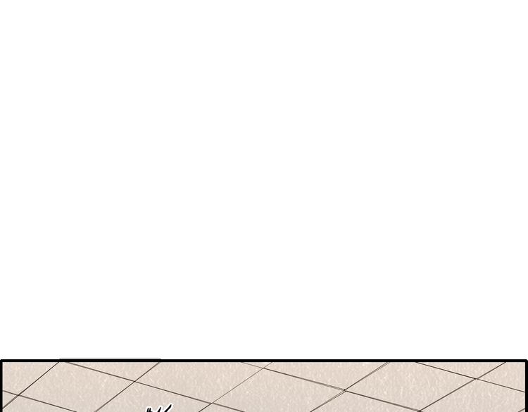 第45话 诡异丧尸14