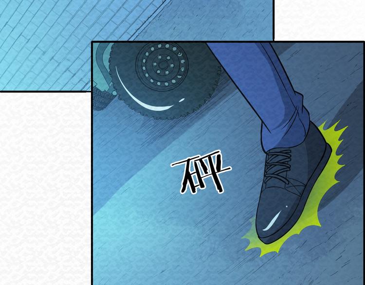 第71话  新晋的对手！26