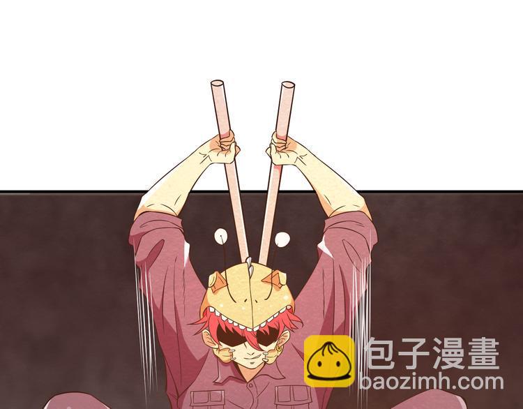 第16话 不良反应29