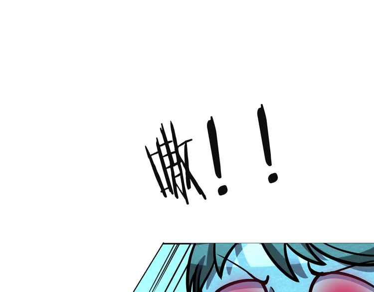 第48话 逃亡61