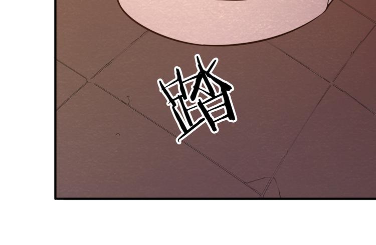 第16话 不良反应12