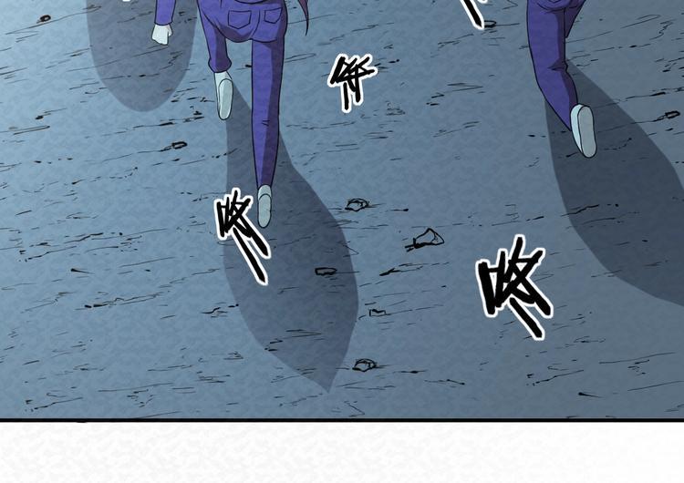第80话  最后的战役！26