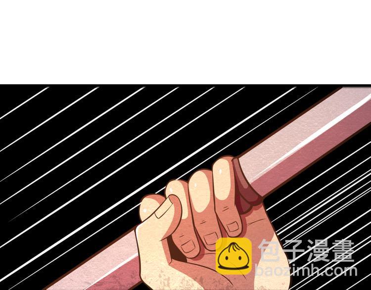 第29话 招揽15