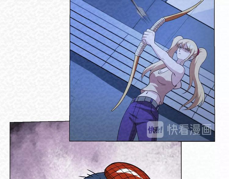 第73话  实力差距29