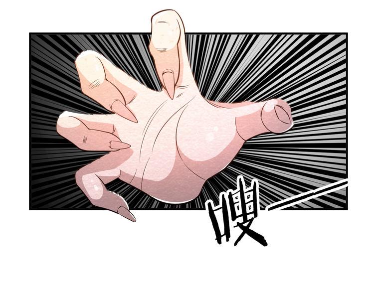 第16话 不良反应73