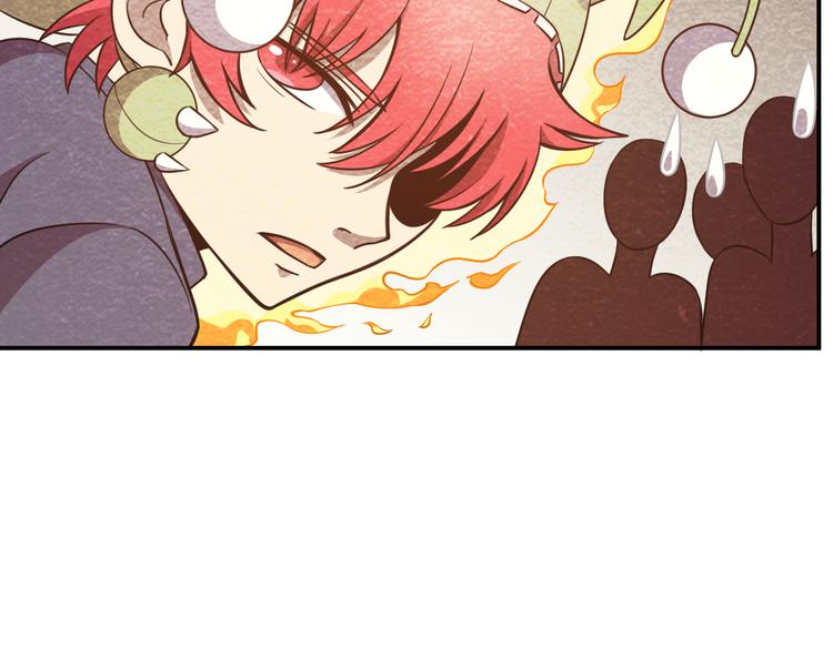 第40话：本性暴露40