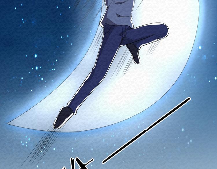 第77话  后宫起火58