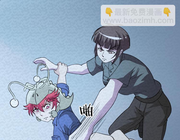 第69话  能量晶体68