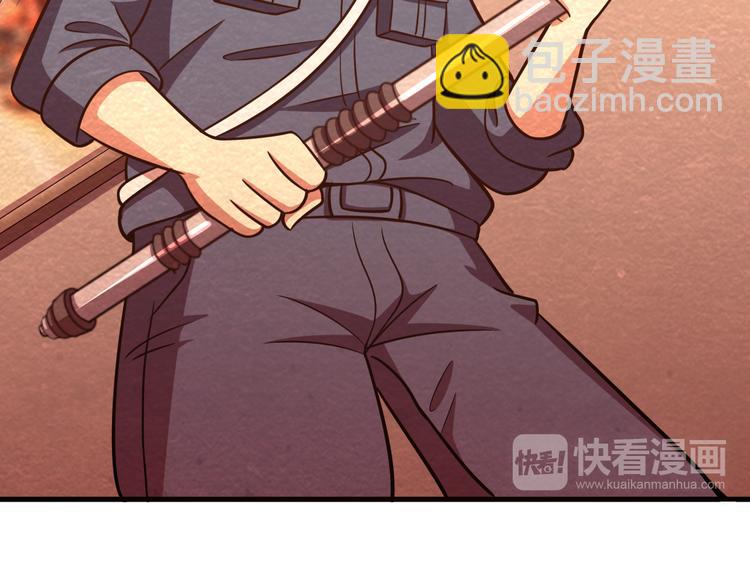 第44话 跟紧我！22